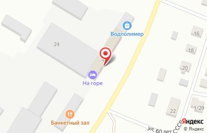 Столовая Бьеф на карте
