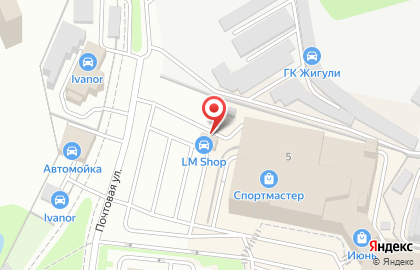 Фирменный магазин и автосервис Liqui Moly на улице Знаменская на карте
