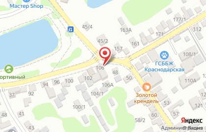 Центр по подбору и продаже автоэмалей Автоколор на Карасунской улице на карте