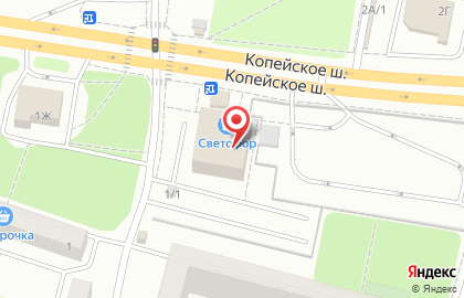 Челябинский филиал Банкомат, СМП Банк на Копейском шоссе, 1г на карте