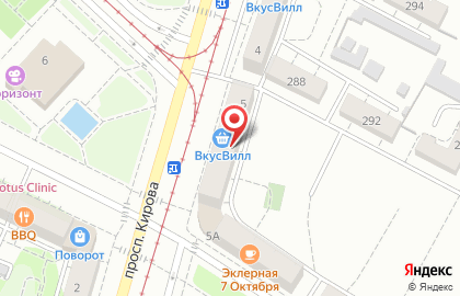 Музыкальный магазин Доминанта на Советской площади, 5 в Коломне на карте