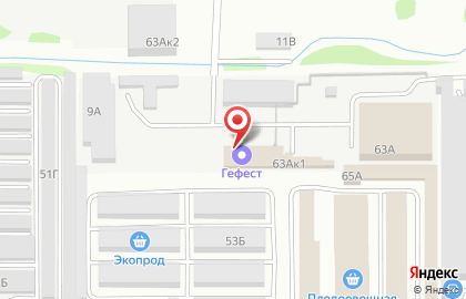 Компания Гефест в Ново-Савиновском районе на карте