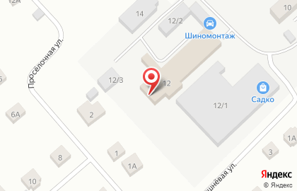 База по продаже стройматериалов СтройТорг на карте