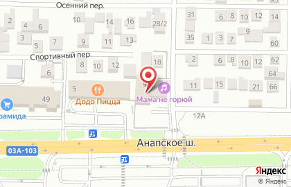 Свадебный салон Свадебная империя на карте