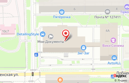 Федеральная сеть магазинов оптики Айкрафт на Лобненской улице, 4а на карте