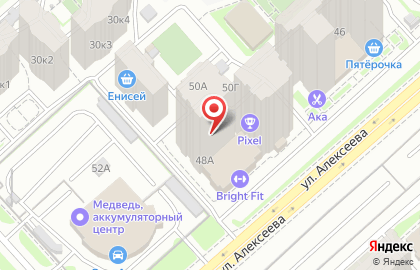 Студия растяжки и фитнеса 33 Шпагата на улице Алексеева на карте