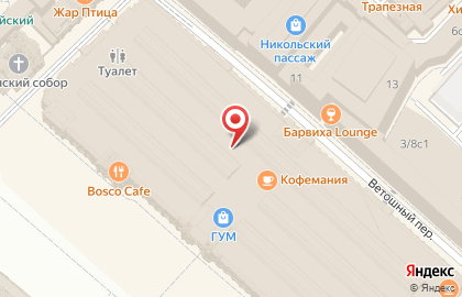 Галерея косметики и парфюмерии Articoli на площади Революции на карте
