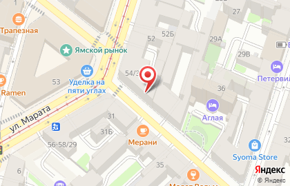 Инсервис на карте