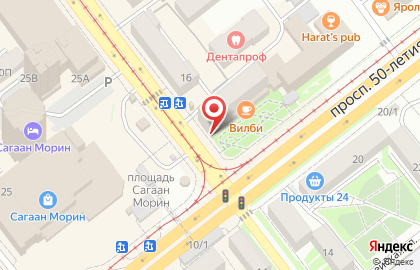 Туристическое агентство Акбэс Тур на карте