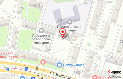 Розалий на Ставропольской улице на карте