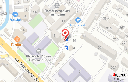 Магазин Урахи на карте