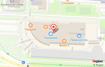 Магазин часов Fashion watch на карте