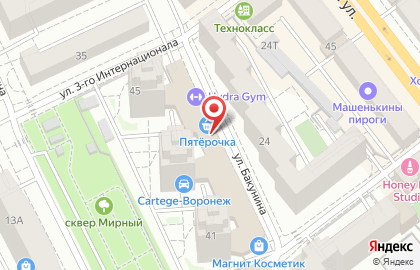 Йога-центр Равновесие в Ленинском районе на карте