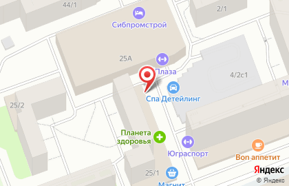 Магазин разливного пива Бир хаус на Университетской улице на карте