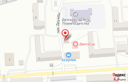 Продовольственный магазин Кристина на улице 30 лет Победы на карте