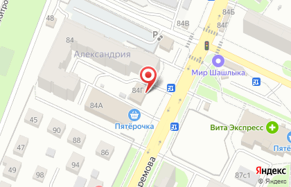 Магазин мясной продукции в Засвияжском районе на карте