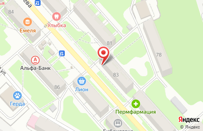 Фирменный магазин Куединский мясокомбинат на улице Академика Веденеева на карте
