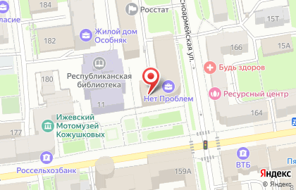 Агентство недвижимости Мой Город на Советской улице на карте