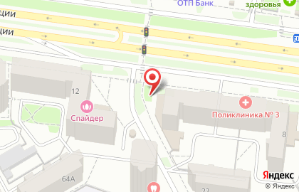 Федеральная почтовая служба, ООО в Свердловском районе на карте