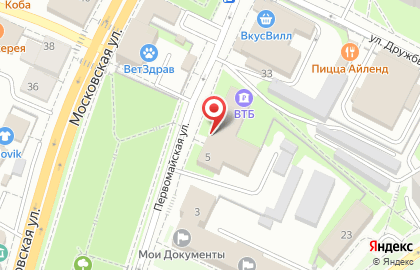 Салон-парикмахерская Каприз на Советской улице на карте