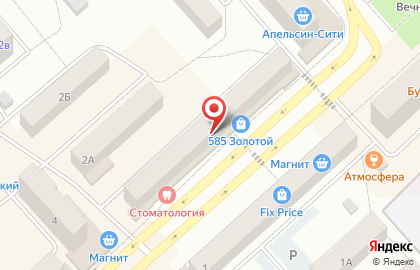 Займ универсал на проспекте Ленина на карте
