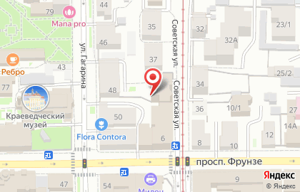 ТомСтройИнвест, ООО на карте