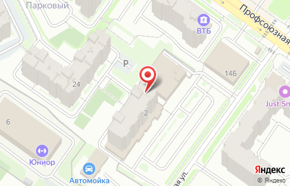 Школа танцев Premium на карте