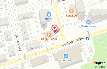 Киоск быстрого питания на Спортивной улице на карте