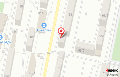 Магазин разливного пива BeerMarkeT на улице Демьяна Бедного на карте