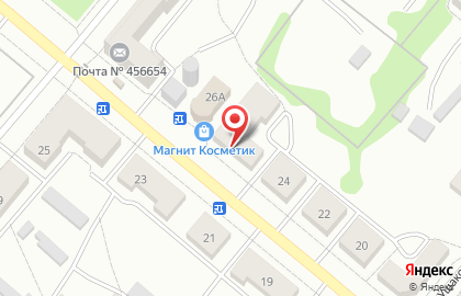 Сеть магазинов Добрынин на Коммунистической улице, 26 в Копейске на карте