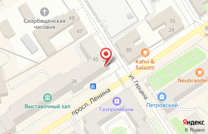 Лизинговая компания Альфа-Лизинг на проспекте Ленина на карте