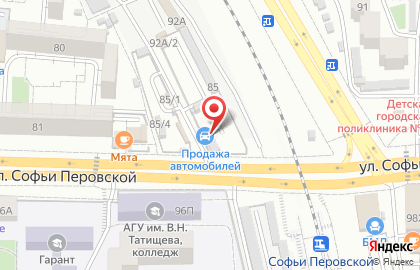 Шинный сервисный центр на карте