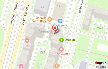 Центр лицензирования на карте