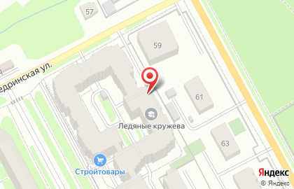 Благотворительный фонд Весна на карте