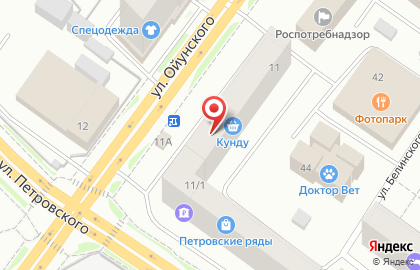Магазин электротехнической продукции Электромир в Якутске на карте