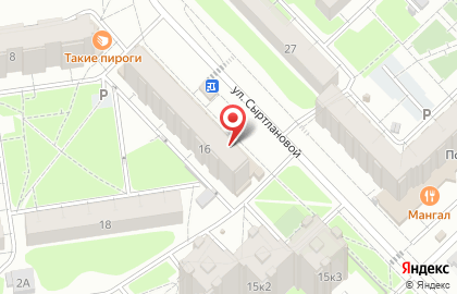 Магазин Глобус Маркет на улице Сыртлановой на карте