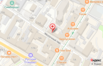 Нотариус Кутузова Е.В. и Панова О.В. на карте