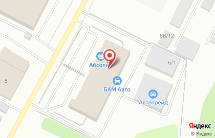 Супермаркет Абсолют в Иркутске на карте