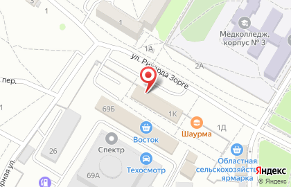 Торговая компания Дом пивного оборудования в Краснооктябрьском районе на карте