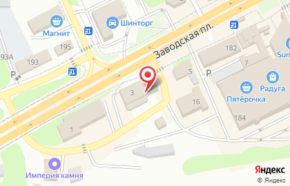 Профи 48 на карте