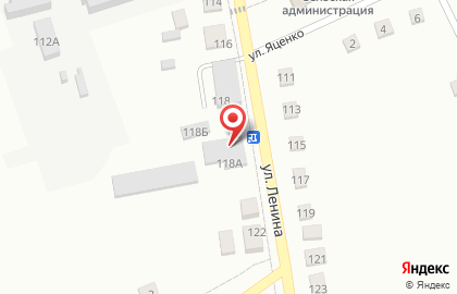 Магазин алкогольных напитков Красное&Белое на улице Ленина, 118 на карте