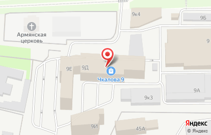 Ассоциация операторов Пермского края в области обращения с отходами на карте