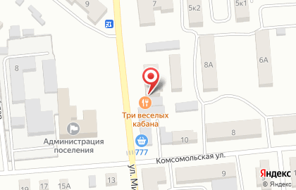 Парикмахерская Юлия в Челябинске на карте
