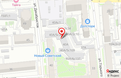Шиномонтажная мастерская на ул. Декабристов, 40а на карте