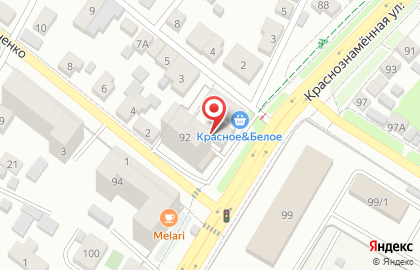 Four seasons roofing store на карте