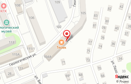 Почта России в Петропавловске-Камчатском на карте