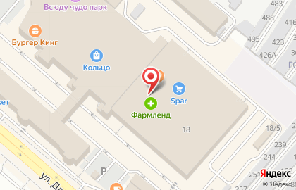 Банкомат Альфа-Банк в Челябинске на карте