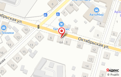 Магазин канцелярских товаров Буратино на Октябрьской улице на карте