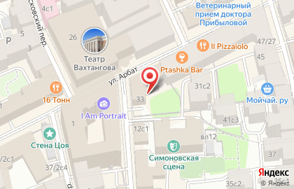 Московская городская коллегия адвокатов Насимов и партнеры на карте