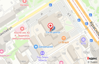 Супермаркет домашней еды Бахетле на Красноармейском проспекте на карте